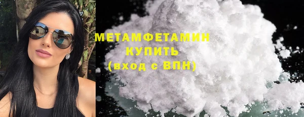 не бодяженный Снежинск