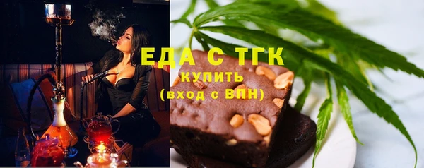 ECSTASY Баксан