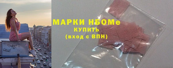 ECSTASY Баксан