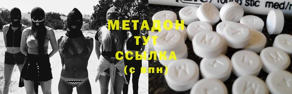 ECSTASY Баксан