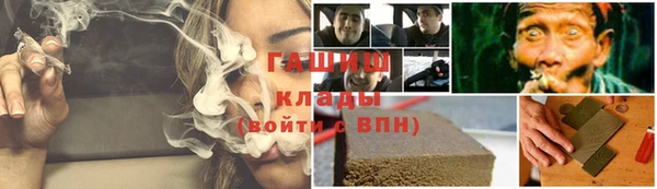 ECSTASY Баксан