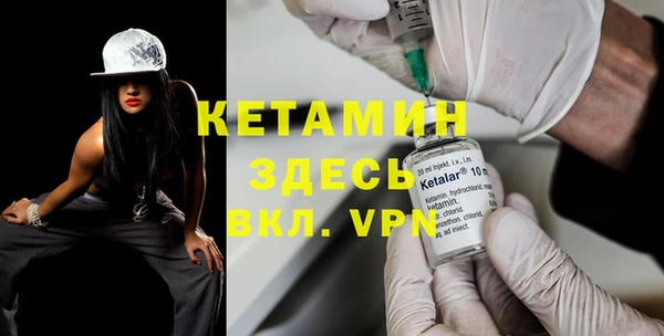стаф Балабаново