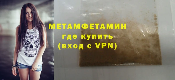 бутик Белоозёрский