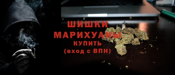 стаф Балабаново