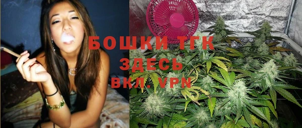 стаф Балабаново