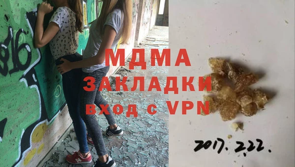 ECSTASY Баксан