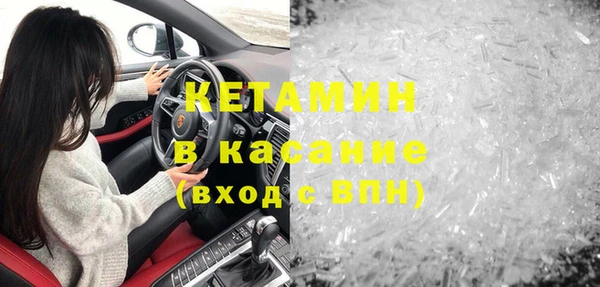ECSTASY Баксан