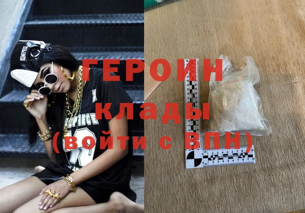 бутик Белоозёрский