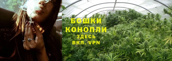 альфа пвп VHQ Беломорск