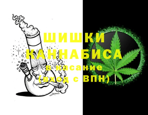 стаф Балабаново