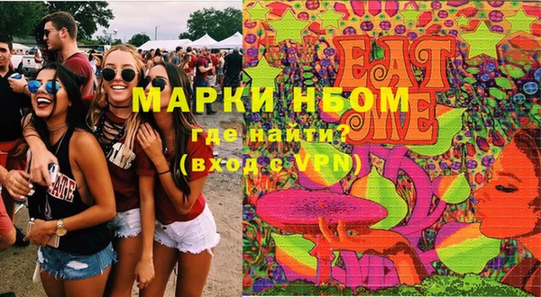 прущая мука Каменск-Шахтинский