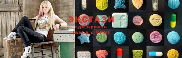 стаф Балабаново