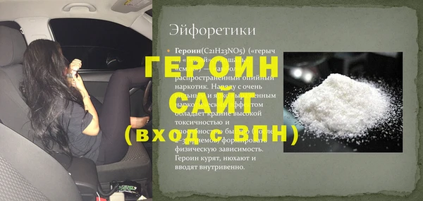 бутик Белоозёрский
