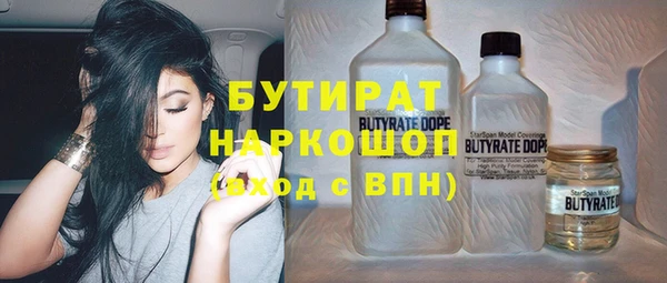 ECSTASY Баксан