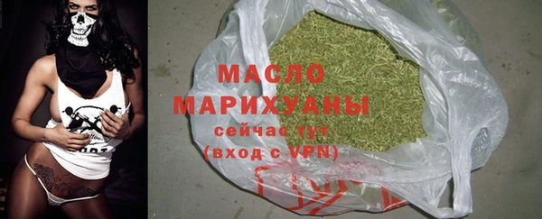 ECSTASY Баксан