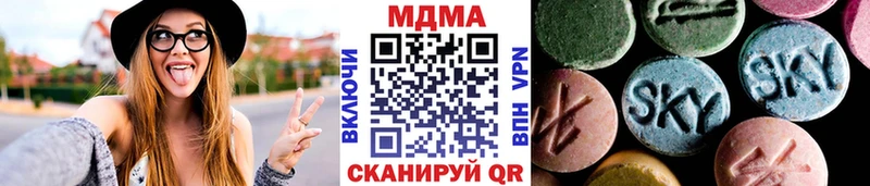 blacksprut зеркало  Краснозаводск  MDMA crystal 