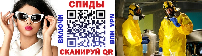 Метамфетамин винт  закладки  omg ONION  Краснозаводск 