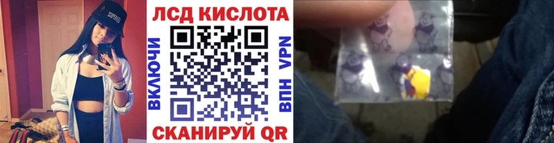где купить наркотик  Краснозаводск  Наркотические марки 1,5мг 