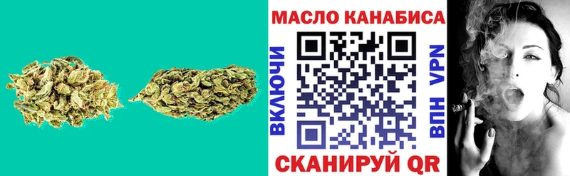 ТГК вейп  кракен рабочий сайт  Краснозаводск 