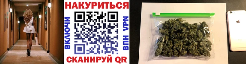 Канабис гибрид  магазин    Краснозаводск 